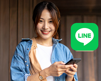 LINEでお問い合わせ