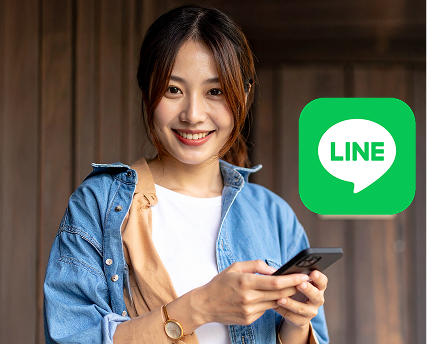 LINEでお問い合わせ